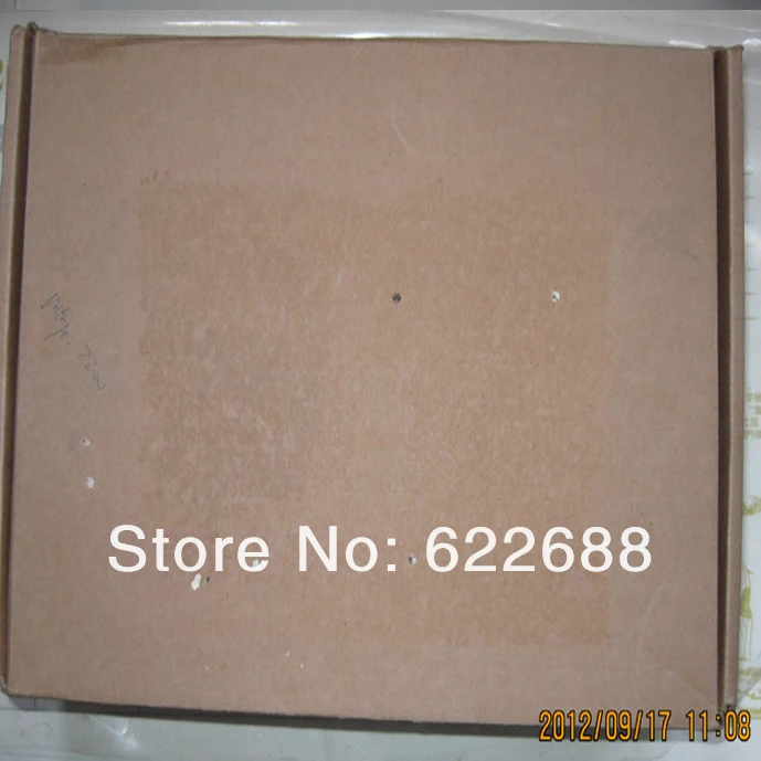package.jpg