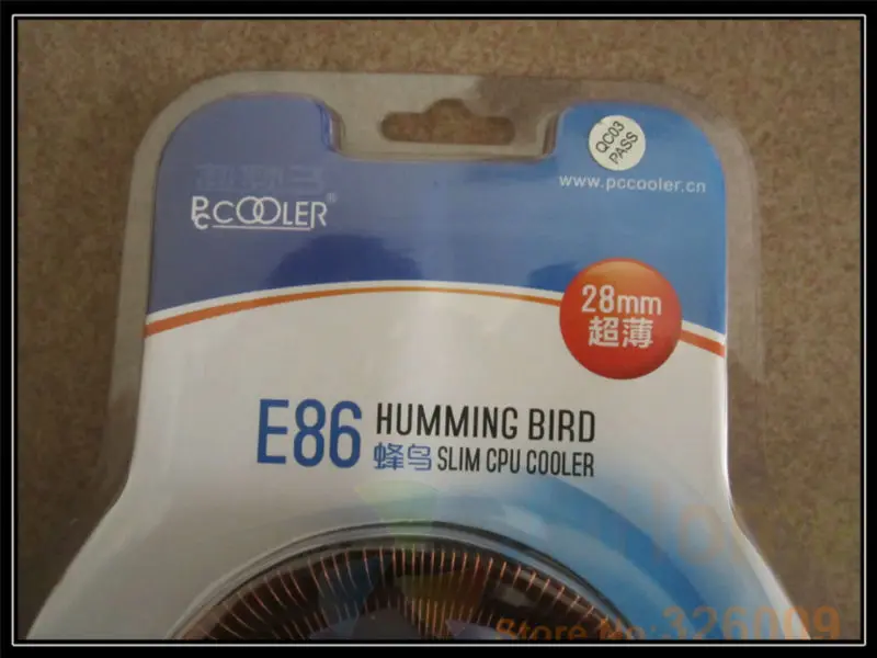 E86 (15)
