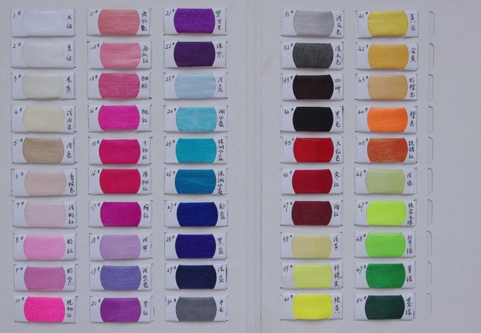 Korean silk colour chart