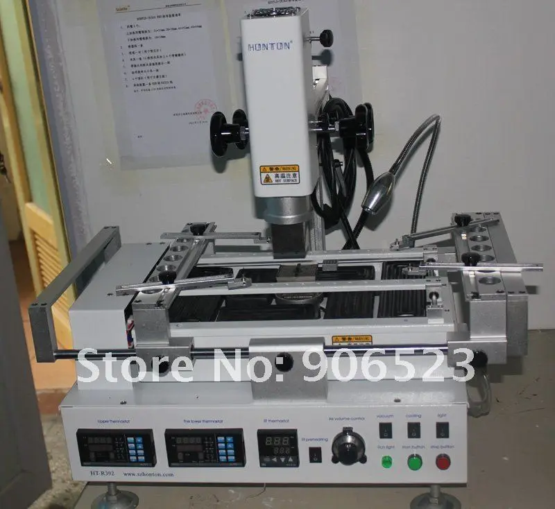 R392 1.jpg