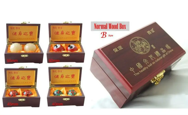 normal wood box b 