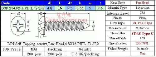 LDSP ST4.8X16 PH Ti.jpg