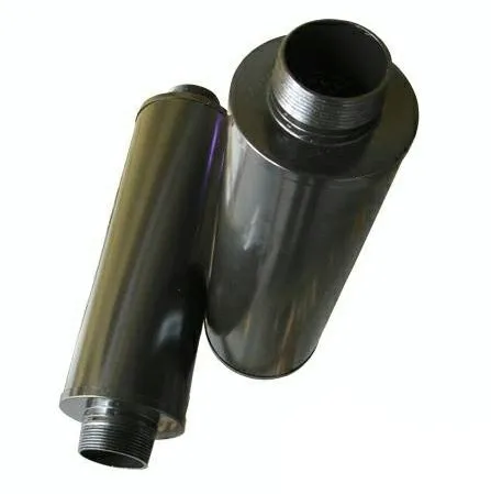 Silencer
