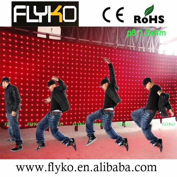 led curtain 1