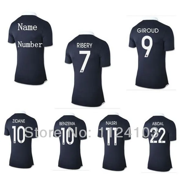 france home shirt 2014