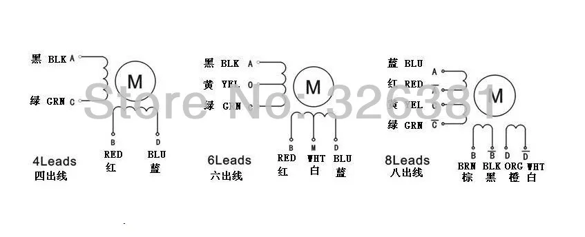 57HB5612 2