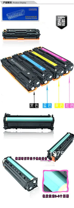 CB540 .jpg-5_.jpg