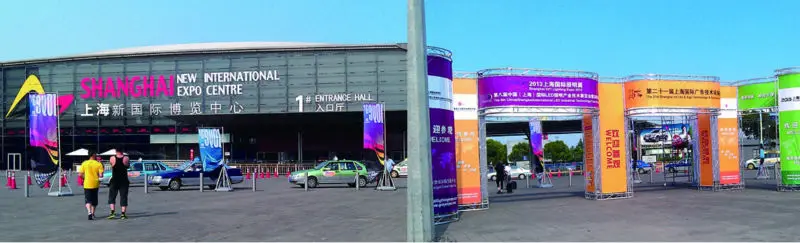 exhibition2