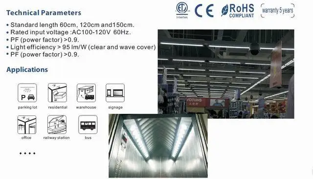  dimmable tube-3.jpg
