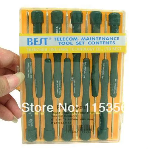 BEST-8800A (4).JPG