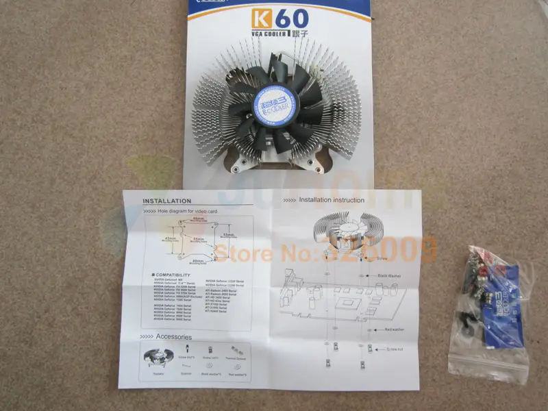 K60 (2)