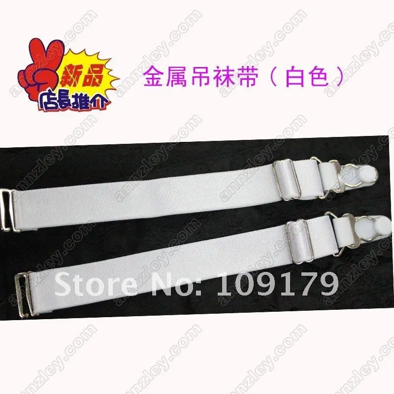 White Corset Bustier Suspenders 2CM Width (3).jpg