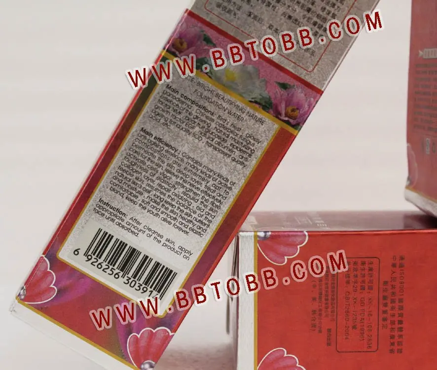 FACE-BRIGHT BEAUTIFYING NATUER FOUNDATION WATER5-.jpg