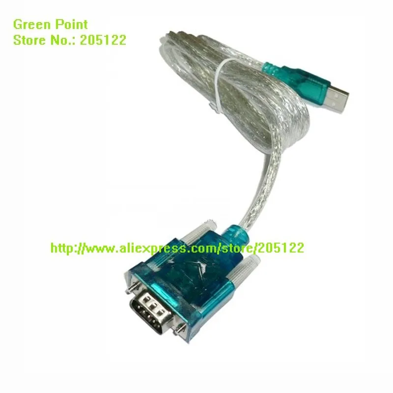 RS 232 Cable