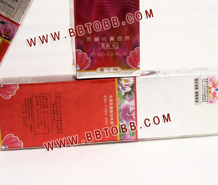 FACE-BRIGHT BEAUTIFYING NATUER FOUNDATION WATER3-.jpg
