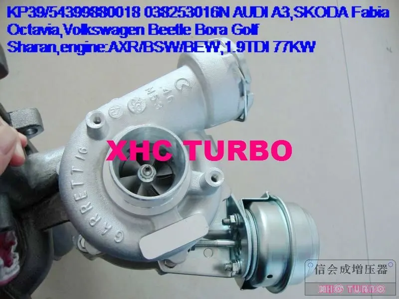 KP39-0018-1-XHC
