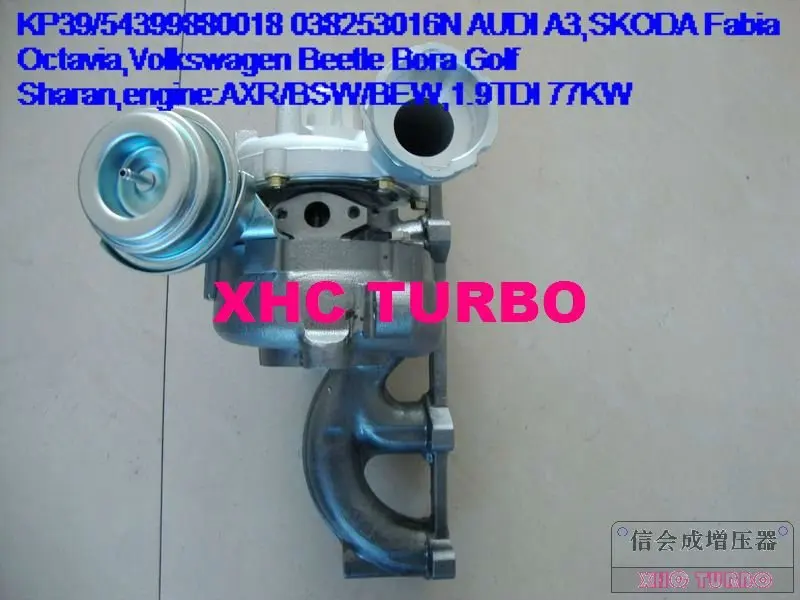 KP39-0018-2-XHC