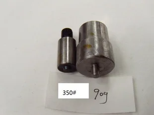 350# 5.5mm.jpg