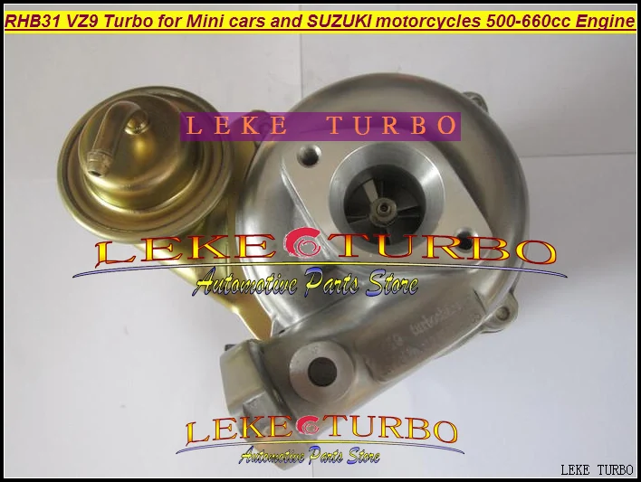 RHB31 VZ9 turbo turbine turbocharger for SUZUKI Mini cars and motorcycles 500CC-660CC engine (5).JPG