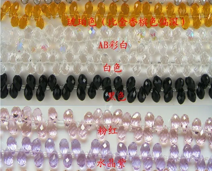 teardrop crystal beads020.jpg
