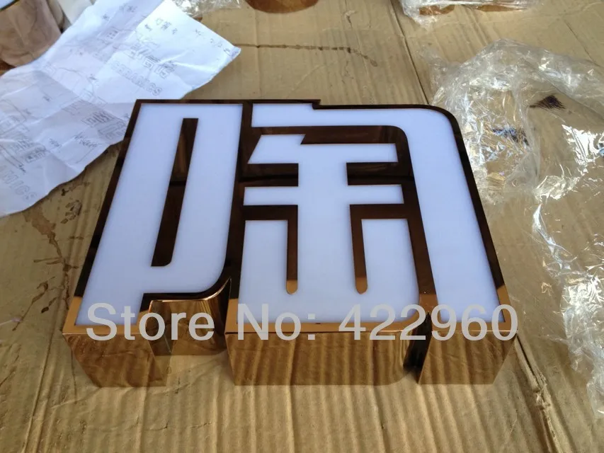 light box letter2