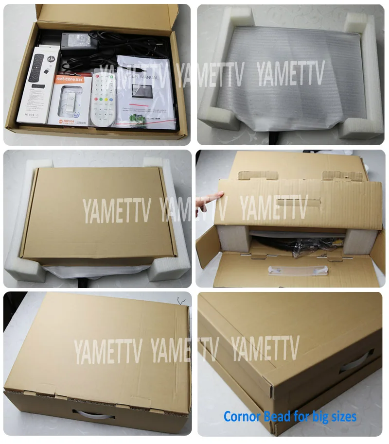 Android Packing