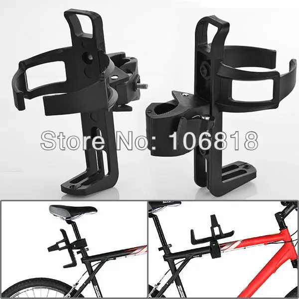 handlebar drink bottle holder