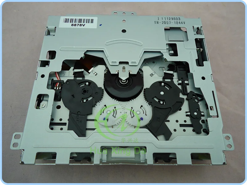 OPTIMA-726 CD LOADER (2).jpg