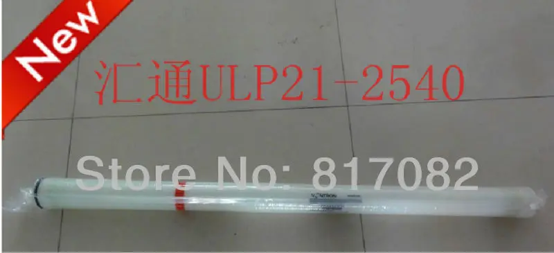 QQ20130912152934