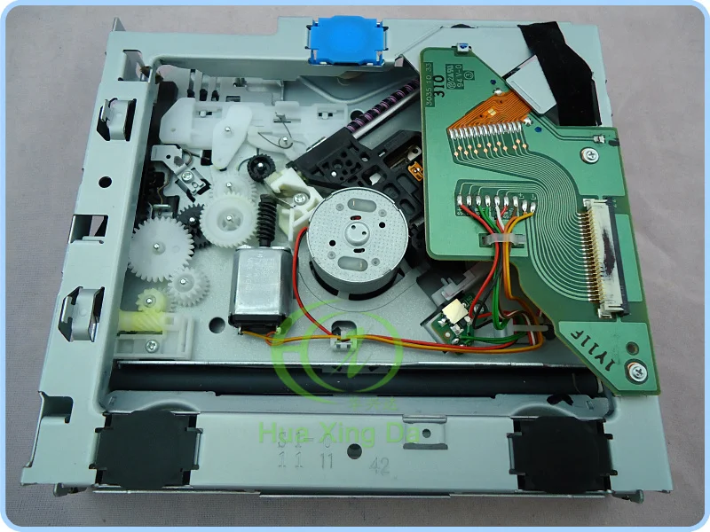 OPTIMA-726 CD LOADER (1).jpg