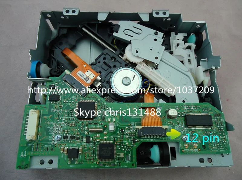 Alpine DP33U AP08 12pin.jpg