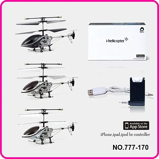 gyroscope upgrade version helicopter