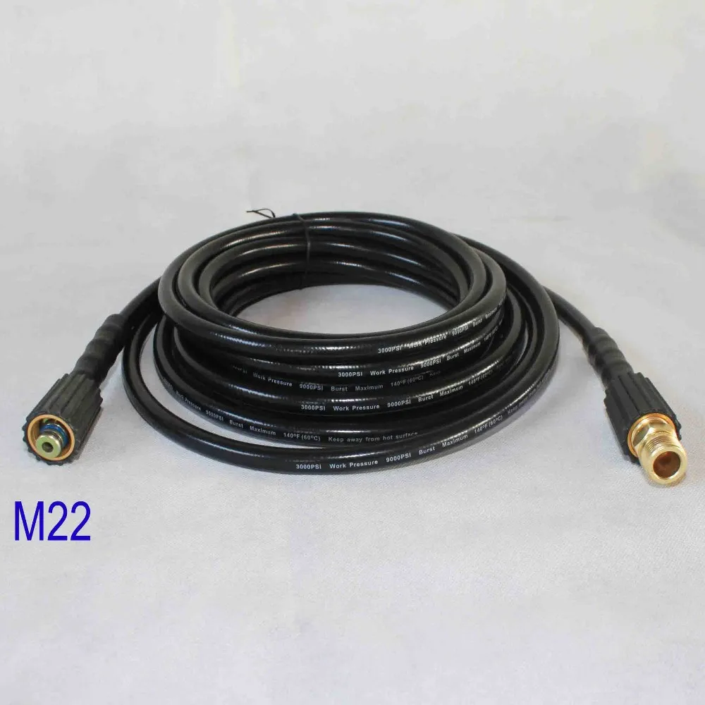 pressure washer hose 1