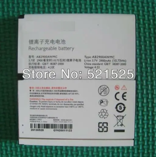 X1560B-N3