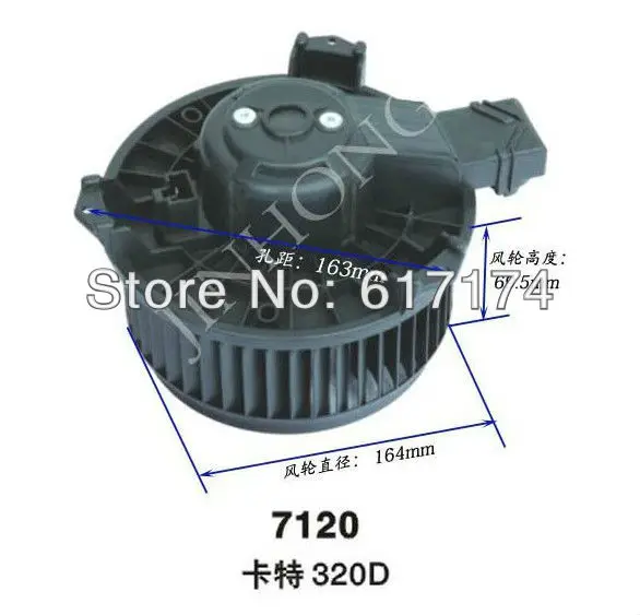 320D 145usd warranty 1 months