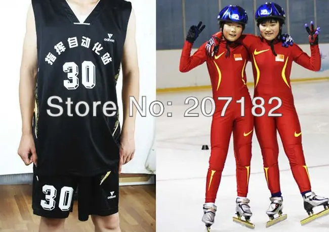 QQ20140220153744