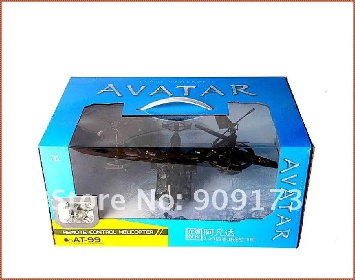 avatar double 4(1).jpg