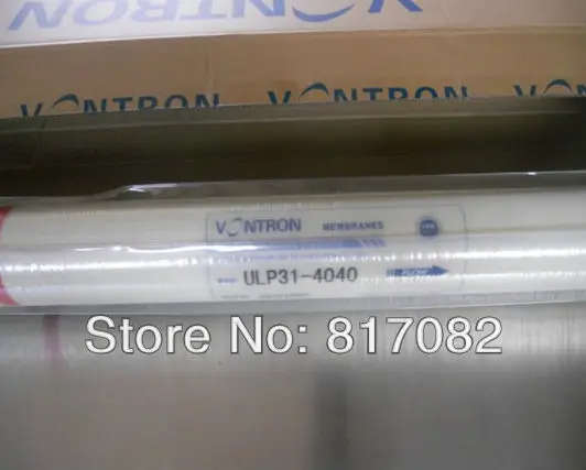 QQ20130720162954