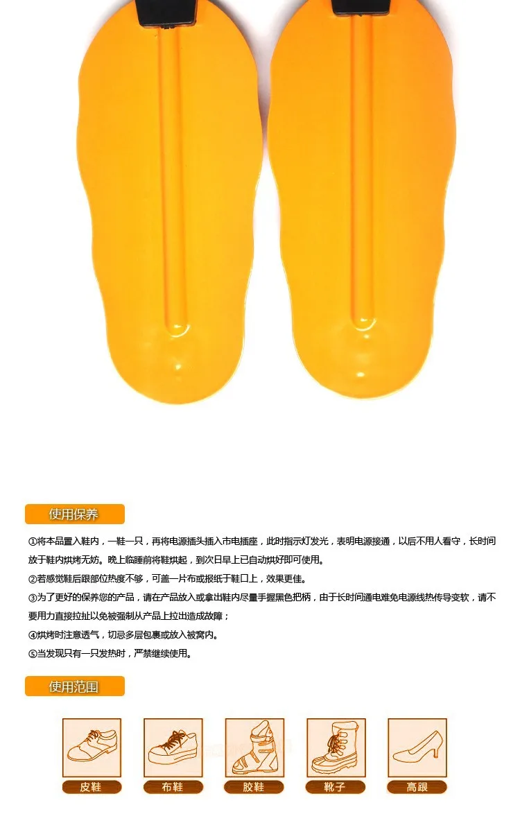 HB-B_05