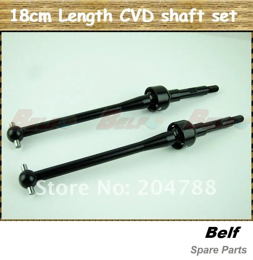 18mm cvd shaft.jpg