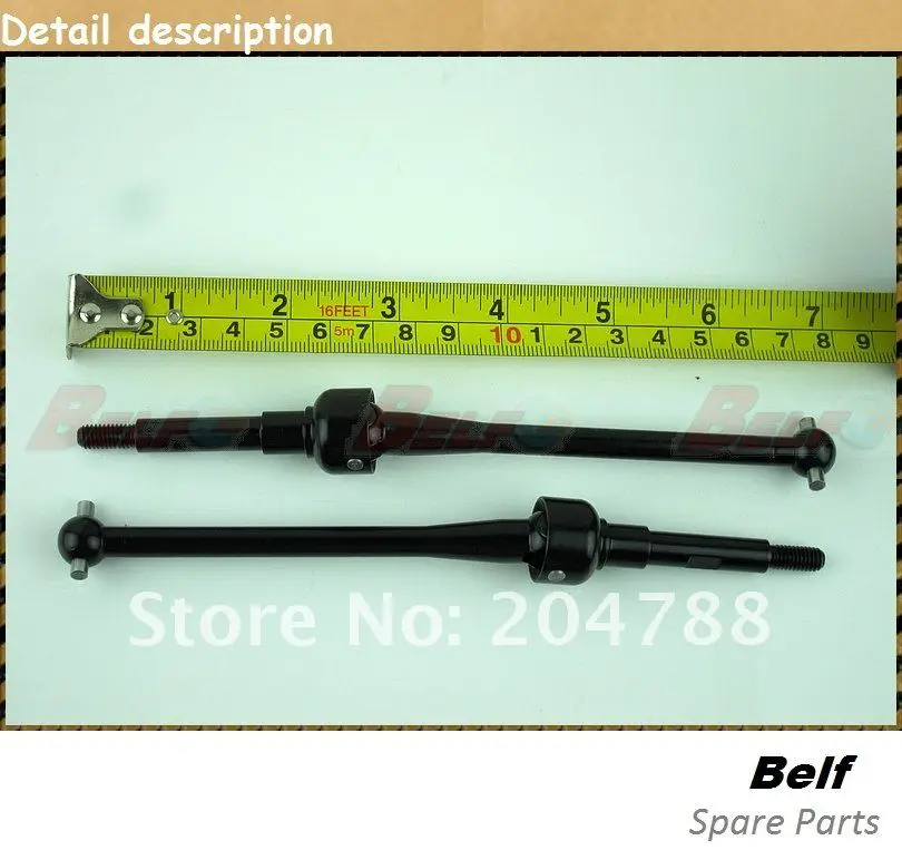 cvd shafts3.jpg