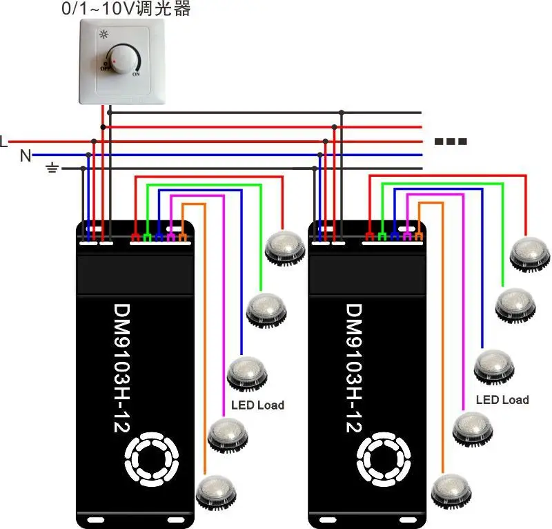 DM9103H Wiring diagram