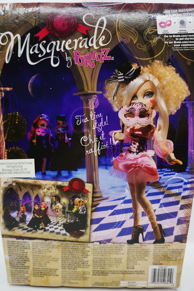 bratz brielle
