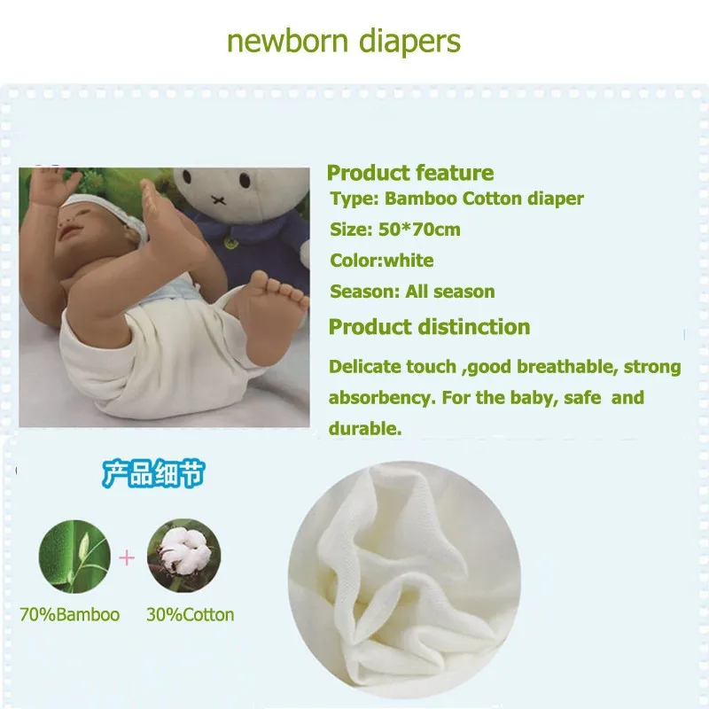cloth diaper-4