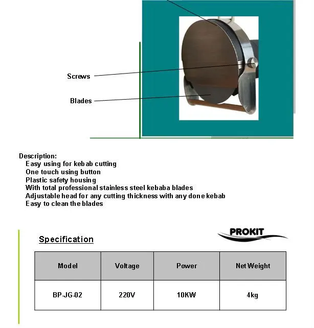electric kebab slicer 002.jpg
