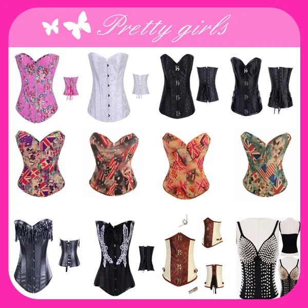 new arrival corsets(1)