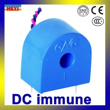 DC immune DCT-605.jpg