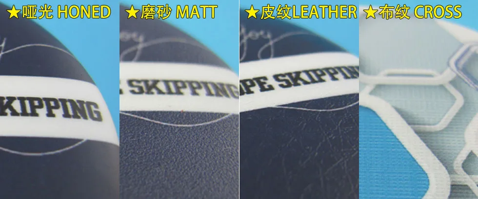 Cold Lamination Film.jpg