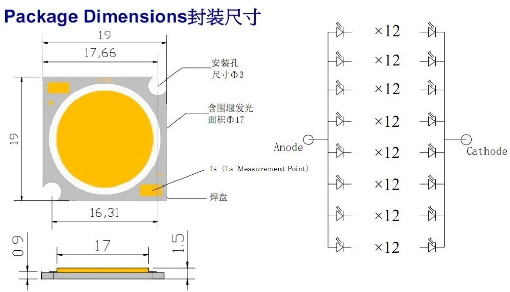 COB S  003
