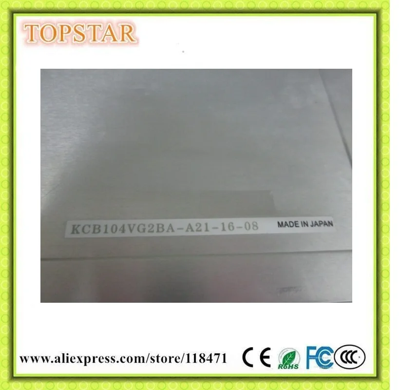 KCB104VG2BA-A21..jpg
